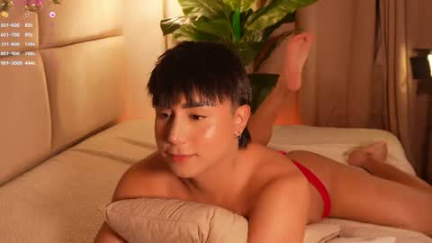 Snapshot of enyollbloss chatting on 07/10/26, 07:38 Call me Sweet online show from 07/10/26, 07:38