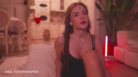 Ana Marie online show from 11/18/25, 01:00