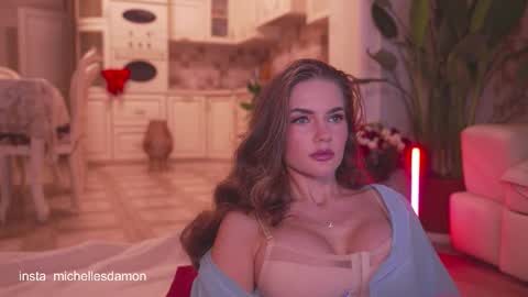 Ana Marie online show from 11/19/25, 01:38