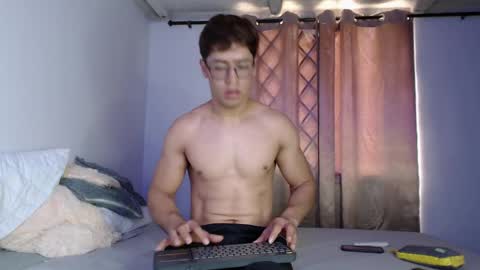 Eren Lee online show from 05/25/26, 04:35