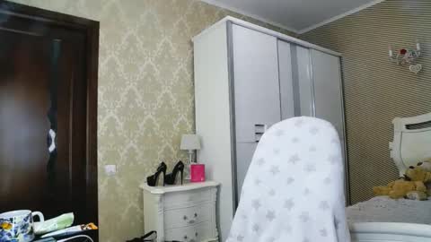 Snapshot of erencia chatting on 10/19/25, 06:58 erencia online show from 10/19/25, 06:58