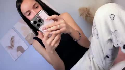 Snapshot of eres_guapa chatting on 05/12/26, 05:04 Elisa online show from 05/12/26, 05:04