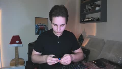 Snapshot of eric_ether chatting on 12/20/25, 04:03 Eric online show from 12/20/25, 04:03