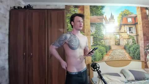 Eric online show from 10/20/25, 01:00