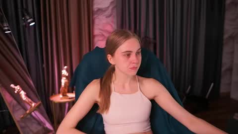 Erica online show from 04/17/26, 08:06