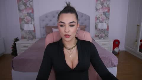 Erica online show from 01/16/26, 02:32