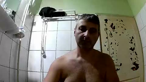 Snapshot of ericboy32 chatting on 12/28/24, 02:54 eric online show from 12/28/24, 02:54