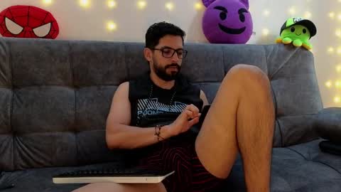 ERICK online show from 03/11/25, 05:35