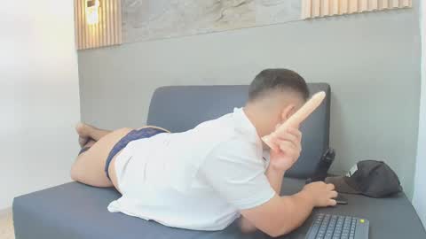 Erick online show from 01/16/26, 08:13