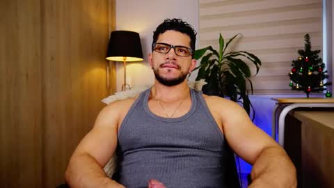 Erick Thompson online show from 12/05/25, 07:32