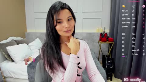 Snapshot of erika_soft chatting on 12/12/24, 05:42 Erika online show from 12/12/24, 05:42