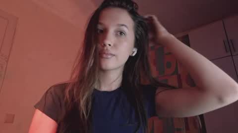 Katrin online show from 05/30/26, 04:26
