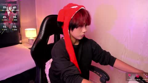 Eriol online show from 03/30/26, 12:17