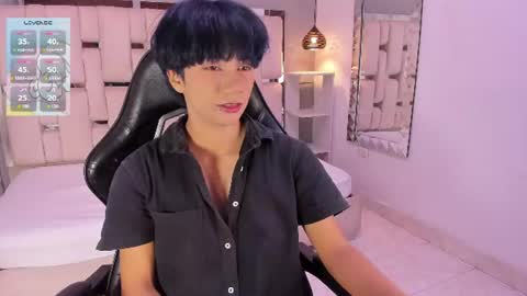 Snapshot of eriol__ chatting on 06/15/26, 04:15 Eriol online show from 06/15/26, 04:15