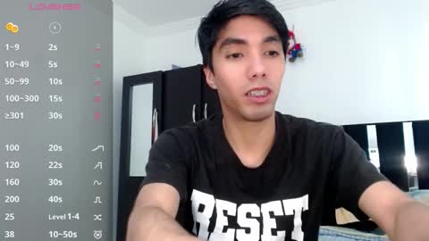 Snapshot of eriolhiragizawa chatting on 11/11/25, 01:55 EriolHiragizawa online show from 11/11/25, 01:55