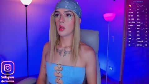 Snapshot of erisleon chatting on 02/17/25, 04:20   online show from 02/17/25, 04:20