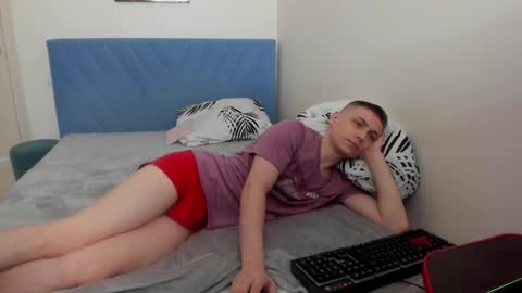 Max online show from 03/12/25, 07:28