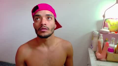 Eros online show from 02/13/26, 06:59