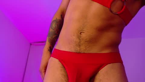 Eros online show from 04/21/26, 02:26