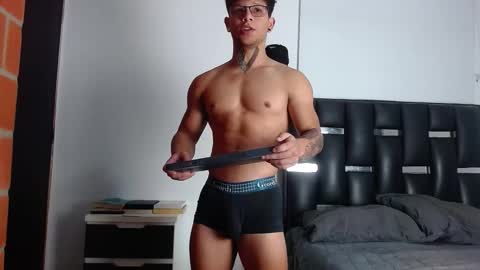 Eros online show from 11/17/25, 05:52