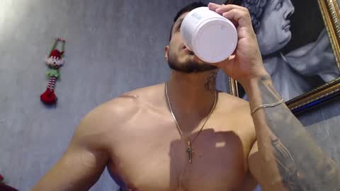 erossteel online show from 12/22/24, 09:42