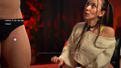 Snapshot of erotic_market chatting on 03/06/25, 06:26 SOFIA DAMIEN PVT MODEL online show from 03/06/25, 06:26