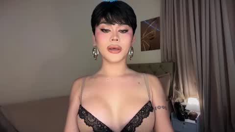 monica online show from 07/21/26, 07:05