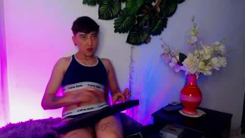 ERYX ROUSE online show from 04/08/26, 02:06