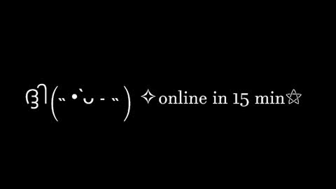 SCARLETT online show from 12/16/25, 12:21