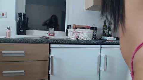 esmerose4444 online show from 02/16/26, 08:05