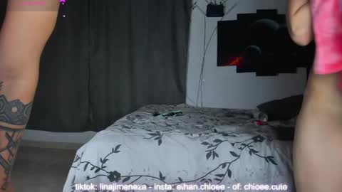  Chloe  Ethan  online show from 12/15/24, 07:13