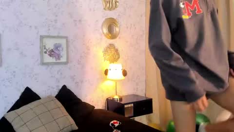 Ethan online show from 03/18/26, 11:35