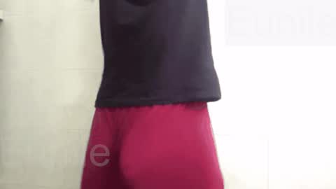 eunile online show from 12/17/25, 07:31