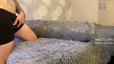 Snapshot of eva_curl chatting on 12/03/25, 06:21 Hi were Eva and David online show from 12/03/25, 06:21