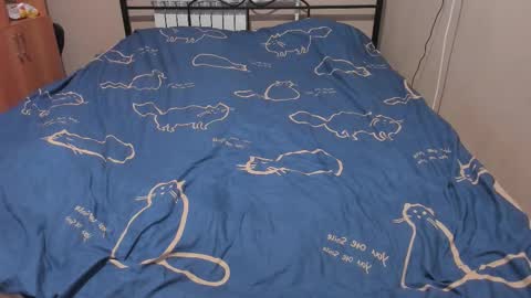 Eva online show from 11/20/25, 02:50