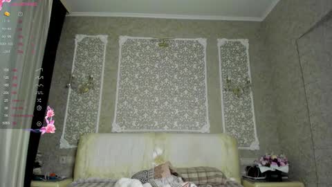 Eva online show from 12/20/25, 09:49