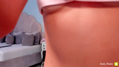 Snapshot of evaa_rose_ chatting on 02/26/26, 09:47 Eva online show from 02/26/26, 09:47