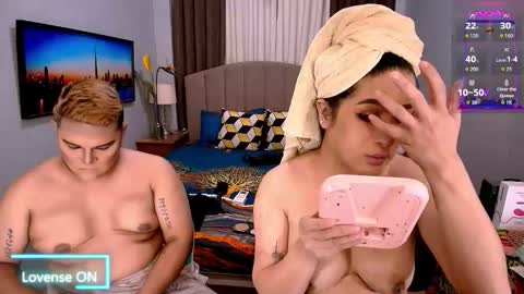 evahir online show from 12/20/25, 03:13