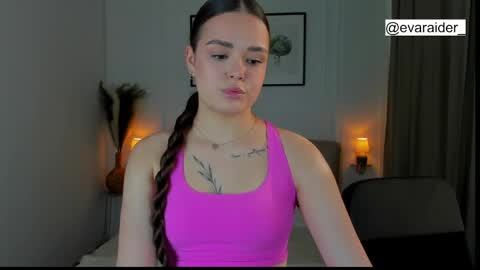 Eva online show from 03/31/26, 01:33