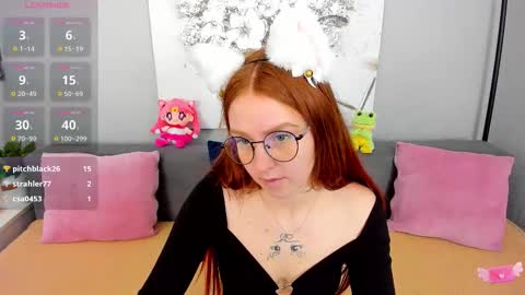 Adelina online show from 11/29/25, 08:17