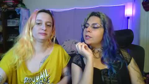 Chulal online show from 03/24/26, 08:25