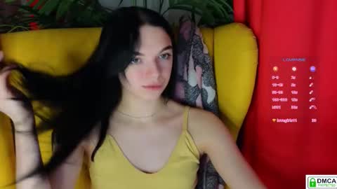 Snapshot of evelin_wow chatting on 02/26/26, 04:17 evelin_wow online show from 02/26/26, 04:17