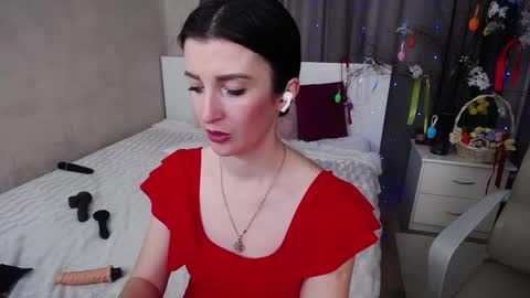 Evelin online show from 04/23/26, 12:29