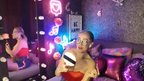 Snapshot of evelynagrey chatting on 12/12/24, 03:10 EvelynaGrey online show from 12/12/24, 03:10