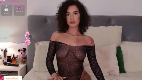 Evie online show from 11/22/25, 01:43