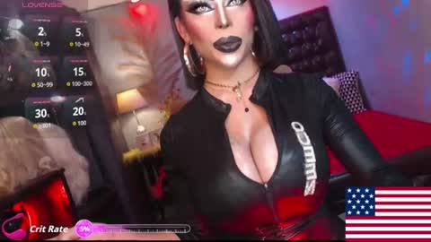 cassie online show from 07/29/26, 11:47