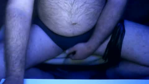 extremplayfullbi online show from 01/25/25, 07:07