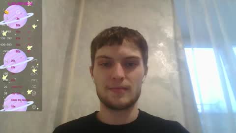 Beavis online show from 11/30/25, 09:57