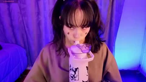 Snapshot of eymmy_24 chatting on 01/07/26, 03:53 eymmy_24 online show from 01/07/26, 03:53