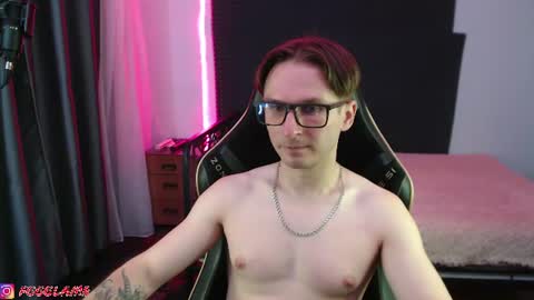 F666LAME online show from 07/13/26, 09:39